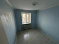 3-комнатная квартира · 63.5 м² · 7/7 этаж, Бараева 12 за ~ 22.3 млн ₸ в Астане — фото 14