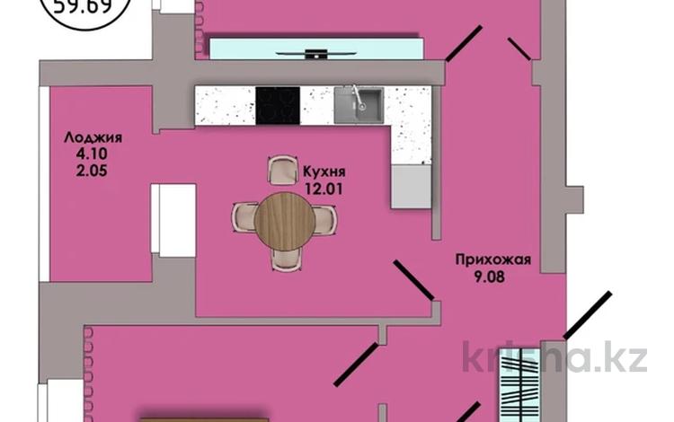 2-бөлмелі пәтер · 59.69 м² · 3/9 қабат, Сабатаева 77А, бағасы: ~ 29.8 млн ₸ в Кокшетау — фото 12