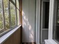 3-комнатная квартира · 66.1 м² · 2/9 этаж, Мусрепова 1 — Абылай-хана за 37 млн ₸ в Астане, Алматы р-н — фото 9
