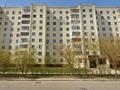 3-комнатная квартира · 66.1 м² · 2/9 этаж, Мусрепова 1 — Абылай-хана за 37 млн ₸ в Астане, Алматы р-н