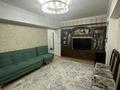 2-комнатная квартира · 52 м² · 2/3 этаж, Ахан серы 18 за 27.5 млн ₸ в Алматы, Турксибский р-н — фото 2