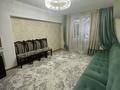 2-комнатная квартира · 52 м² · 2/3 этаж, Ахан серы 18 за 27.5 млн ₸ в Алматы, Турксибский р-н — фото 3