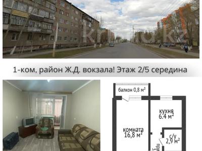 1-комнатная квартира, 36 м², 2/5 этаж, Темирбаева 15 за 11.8 млн 〒 в Костанае