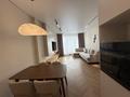 2-бөлмелі пәтер · 55 м² · 14/19 қабат, Аль-Фараби 41, бағасы: 1 млн ₸ в Алматы, Бостандыкский р-н — фото 9