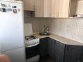 2-комнатная квартира · 48 м² · 5/5 этаж, мкр Новый Город, Бухар-Жырау — Сити молл за 200 000 ₸ в Караганде, Казыбек би р-н — фото 11