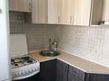 2-комнатная квартира · 48 м² · 5/5 этаж, мкр Новый Город, Бухар-Жырау — Сити молл за 200 000 ₸ в Караганде, Казыбек би р-н — фото 6