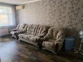 2-комнатная квартира · 48 м² · 5/5 этаж, мкр Новый Город, Бухар-Жырау — Сити молл за 200 000 ₸ в Караганде, Казыбек би р-н — фото 8