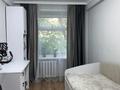 2-комнатная квартира · 45 м² · 2/5 этаж, Жангельдина 22 за 21.5 млн ₸ в Астане, Сарыарка р-н — фото 3