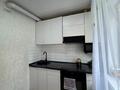 4-комнатная квартира · 61.6 м² · 3/5 этаж, Лермонтова 111 за 22.5 млн ₸ в Павлодаре — фото 21