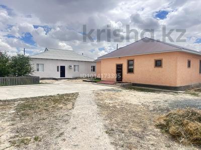 Жеке үй · 4 бөлме · 160 м² · 10 жүзд., СМП 615 115, бағасы: 25 млн ₸ в Кульсары