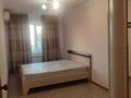 2-бөлмелі пәтер · 45 м² · 4/5 қабат, Назарбаева 116, бағасы: 120 000 ₸ в Талдыкоргане — фото 2