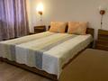 1-комнатная квартира · 46 м² · 3/9 этаж, Кумисбекова 3a за 3 500 ₸ в Астане, Сарыарка р-н