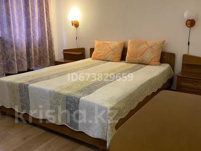 1-комнатная квартира · 46 м² · 3/9 этаж, Кумисбекова 3a за 3 500 ₸ в Астане, Сарыарка р-н
