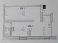 2-бөлмелі пәтер · 47.6 м² · 13/20 қабат, Тургут Озала 237, бағасы: 40 млн ₸ в Алматы, Бостандыкский р-н — фото 6