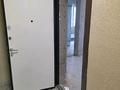 2-бөлмелі пәтер · 47.6 м² · 13/20 қабат, Тургут Озала 237, бағасы: 40 млн ₸ в Алматы, Бостандыкский р-н — фото 7