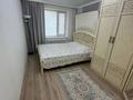3-бөлмелі пәтер · 80 м² · 2/6 қабат, Хиуаз Доспанов 2 — Упакована, бағасы: 36 млн ₸ в Астане, Сарайшык р-н — фото 8