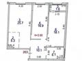 3-комнатная квартира · 85 м² · 10/12 этаж, ул. Фадеева, 38г 38/1 — Пр.Райымбека, уг.Емцова за 48.5 млн ₸ в Алматы, Алатауский р-н — фото 19