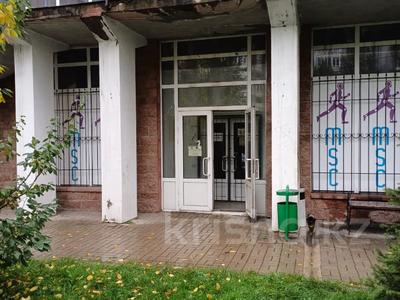 Свободное назначение, офисы, магазины и бутики, склады, общепит, салоны красоты, медцентры и аптеки, образование, развлечения · 147.8 м² за ~ 65.3 млн ₸ в Алматы, Наурызбайский р-н