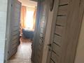 3-комнатная квартира · 64.8 м² · 3/5 этаж, Юность 47 — Ресторан Жибек Жолы за 19 млн ₸ в Семее — фото 2