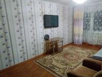 1-комнатная квартира · 33 м² · 2/4 этаж, 1мкр 14 за 150 000 〒 в Конаеве (Капчагай)