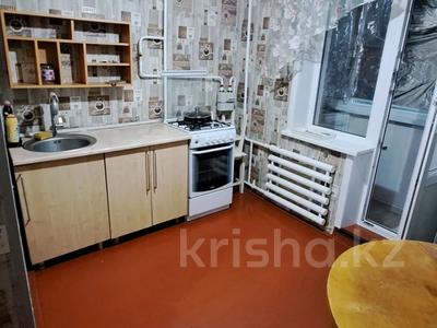 Продажа квартир в Северо-Казахстанской обл.: 1-комнатная квартира · 34.6 м² · 3/5 этаж, парковая за ~ 14.5 млн 〒 1-комнатная квартира · 34.6 м² · 3/5 этаж, парковая за ~ 14.5 млн 〒 в Петропавловске