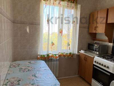 Продажа квартир в Алматы: 3-комнатная квартира · 60.9 м² · 5/5 этаж, мкр №9 за 32.5 млн 〒 3-комнатная квартира · 60.9 м² · 5/5 этаж, мкр №9 за 32.5 млн 〒 в Алматы, Ауэзовский р-н