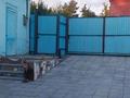 Отдельный дом · 3 комнаты · 80 м² · 6.5 сот., Больничная 13 за 18.5 млн 〒 в Усть-Каменогорске — фото 10