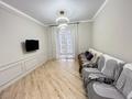 2-комнатная квартира · 62 м² · 8/10 этаж, Бокейхана 15/1 за 350 000 ₸ в Астане, Есильский р-н — фото 3