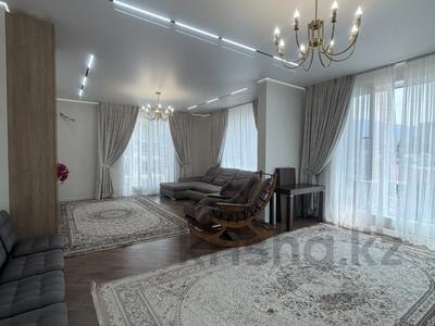 3-комнатная квартира · 131 м² · 4/9 этаж, Егизбаева 9/5 — Розыбакиева Жандосова за 190 млн ₸ в Алматы, Бостандыкский р-н