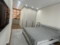 3-комнатная квартира · 131 м² · 4/9 этаж, Егизбаева — Розыбакиева Жандосова за 200 млн ₸ в Алматы, Бостандыкский р-н — фото 13