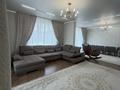 3-комнатная квартира · 131 м² · 4/9 этаж, Егизбаева — Розыбакиева Жандосова за 200 млн ₸ в Алматы, Бостандыкский р-н — фото 3