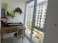 3-комнатная квартира · 131 м² · 4/9 этаж, Егизбаева — Розыбакиева Жандосова за 200 млн ₸ в Алматы, Бостандыкский р-н — фото 8