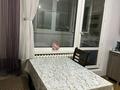 2-бөлмелі пәтер · 54 м² · 6/9 қабат, 5 мкр 4 — Крестина, бағасы: 170 000 ₸ в Аксае — фото 7