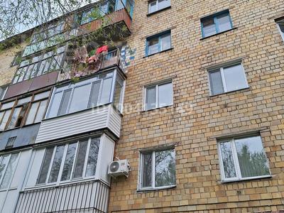 3-комнатная квартира · 59 м² · 3/5 этаж, мкр Новый Город Пичугина 240 за 23 млн ₸ в Караганде, Казыбек би р-н