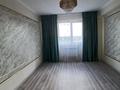 1-комнатная квартира, 41 м², 4/9 этаж, Асыл Арман 11 — Ташкентский тракт за 17.2 млн 〒 в Иргелях