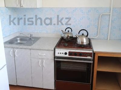 2-бөлмелі пәтер · 43.5 м² · 3/5 қабат, 5-ші шағым аудан, бағасы: 23.5 млн ₸ в Костанае, 5-й микрорайон