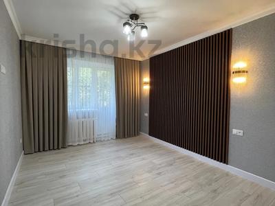 Пәтерлер в Жамбылской обл.: 3-бөлмелі пәтер · 63.3 м² · 2/5 қабат, Сагындыкова 38 — Пересечение улицы Желтоксан, бағасы: 25.5 млн 〒 3-бөлмелі пәтер · 63.3 м² · 2/5 қабат, Сагындыкова 38 — Пересечение улицы Желтоксан, бағасы: 25.5 млн 〒 в Таразе