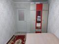 2-комнатная квартира, 45 м², 2/5 этаж, мкр Тастак-1 за ~ 30 млн 〒 в Алматы, Ауэзовский р-н — фото 7