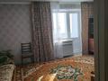 2-бөлмелі пәтер · 57 м² · 5/12 қабат, Казахстан 68 — Центр города, площадь Республики, бағасы: 240 000 ₸ в Усть-Каменогорске, Ульбинский