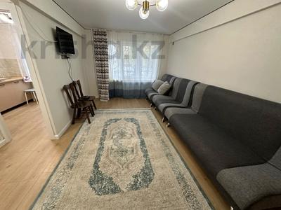 1-комнатная квартира · 30 м² · 1/5 этаж, Независимости (Назарбаева) 46/3 за 14.9 млн ₸ в Усть-Каменогорске