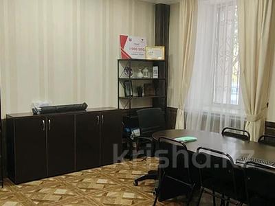 Свободное назначение, офисы, магазины и бутики, салоны красоты, медцентры и аптеки, образование, конференц-залы, кабинеты и рабочие места, студии · 141 м² за 650 000 ₸ в Астане, Алматы р-н