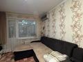 2-бөлмелі пәтер · 48 м² · 3/5 қабат, Алтынсарина, бағасы: ~ 18.3 млн ₸ в Петропавловске