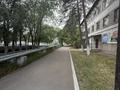 Свободное назначение, офисы · 500 м² за 2.5 млн ₸ в Караганде, Казыбек би р-н