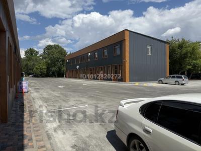 Свободное назначение, офисы · 550 м² за ~ 2.8 млн ₸ в Караганде, Казыбек би р-н