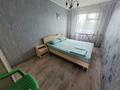 3-комнатная квартира · 62 м² · 3/5 этаж, Гоголя 46/1 за 20 000 ₸ в Караганде — фото 7