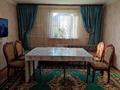 Отдельный дом • 5 комнат • 80 м² • 5 сот., Кожа Ахмет Яссауи 32 за 26 млн 〒 в Ынтымак — фото 8