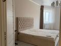 1-комнатная квартира · 55 м² · 4/9 этаж, Касымханова 10/1 — Магазин Океан за 260 000 ₸ в Костанае — фото 2