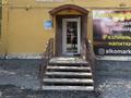 Wildberries · 55 м², бағасы: 1.5 млн ₸ в Актобе, мкр Жилгородок