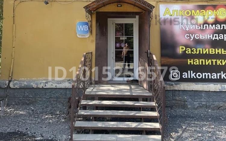 Wildberries · 55 м², бағасы: 1.5 млн ₸ в Актобе, мкр Жилгородок — фото 2