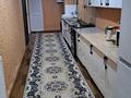 4-бөлмелі пәтер · 100 м² · 1 қабат, Ерубаев 22/5 — Жастар Құралай магазинің қасында, бағасы: 12 млн ₸ в Жетысае — фото 10
